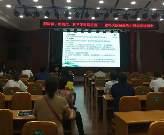 五医院20.png